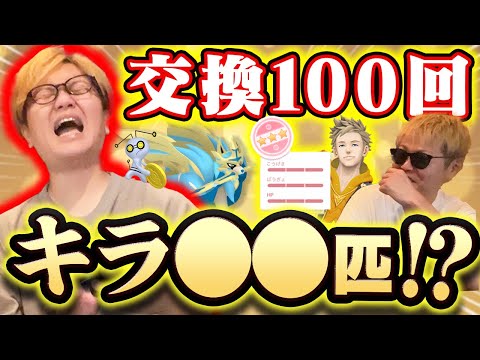やまだちゃんねる - YouTube
