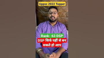 DSP uppsc 2022 Rank 63 Antariksh Kumar Topper tips strategy | Gyan sir student #shorts #uppsc #uppcs