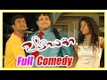 Vinayaga tamil movie  full comedy  scenes  krishnan  sonia  santhanam  suryatej  poonam