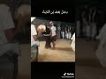 شرح حضرمي شرح حضرمي
