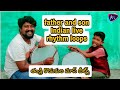 Father and son indian live rhythm loops  vijayawada cherrydrums chirumani dj massbeat cherry