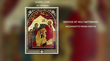 Gospel Hymn - Holy Matrimony