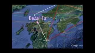 351+306+335卑弥呼の謎（宗像大社の謎の国宝銅鏡）＋沖ノ島ｂｙはやし浩司