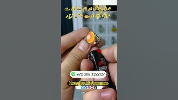 Colour changing stone ring design #colour changing stone #muzaffaraligemstone #short