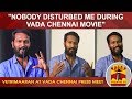 New video by Thanthi TV on YouTube