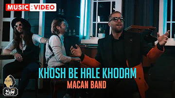 Macan Band Khosh Be Hale Khodam OFFICIAL MUSIC VIDEO ماکان بند خوش به حال خودم 