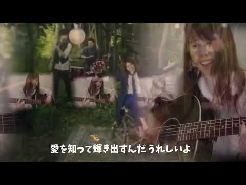【4児母よっち】輝く月のように/Superfly(2012年)ひとりハモリ動画