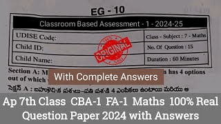 💯Ap 7th class CBA-1 maths real question paper 2024|ap 7th class maths CBA-1 FA1 question paper 2024