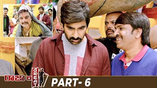 Raja The Great Latest Full Movie Ravi Teja Mehreen Pirzada Rajendra Prasad Ali Part 6