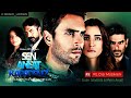 Sen Anlat Karadeniz Sen Yanトアmdayken V2 Demedim Mi Dizi Mテシziト殃 Sen Anlat Karadeniz Sen Yanトアmdayken V2 Demedim Mi Dizi Mテシziト殃