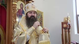 Проповедь архиепископа Антония в храме преподобной Евфросинии Полоцкой агрогородка Пограничный