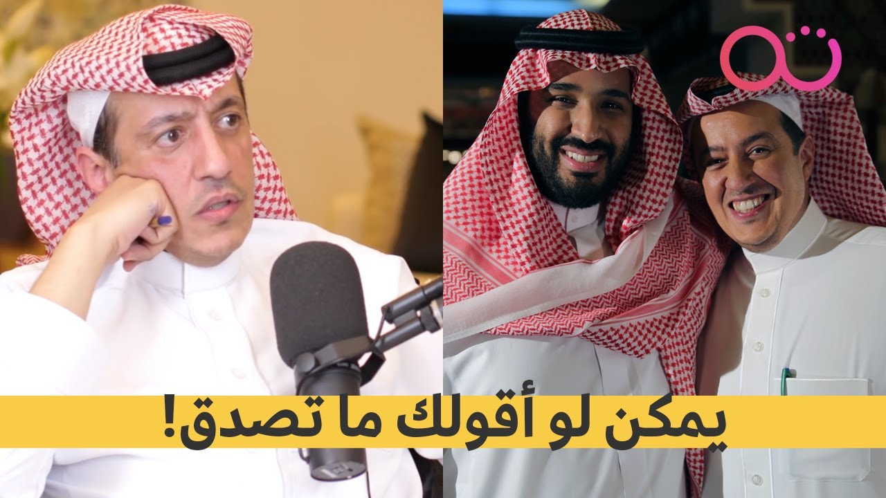 بعد كشف دوره المشبوه الدخيل يعترف شيوخ الإمارات معازيبي