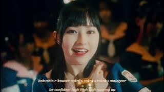 Kessen spirit - takanen no nadeshiko 【MV】決戦スピリット/高嶺のなでしこ【HoneyWorks】【ROM】 【ENG】Sub