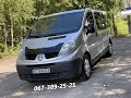 | ПРОДАЖ | Renault Trafic 2012p. (2.0\115л.с) Заводський Passenger LONG (4k видео)