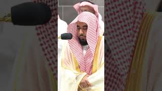 Masya Allah Beautiful Recitation Sheikh Abdullah Awad Al Juhany Surah Jinn