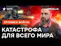 ❗️&quot;Я УБЕЖДЕН В ТОМ, ЧТО Путин ЗАХВАТИЛ БЫ ПРИБАЛТИКУ&quot;: Сидельников РАСКРЫЛ планы РФ  @skalpel_ictv