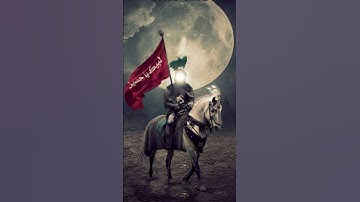 10 muharram status|muharram whatsapp status|#jmunique🥹🥹