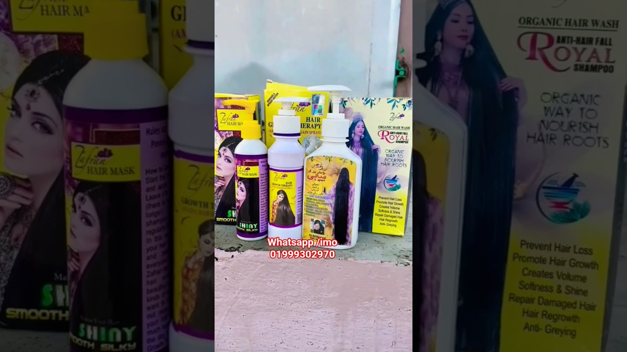 Zafran Hair Combo Pack  