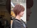 ここ取ると？小顔ショートの作り方 #池袋 #ショート #ボブ #ヘアアレンジ #ショートボブ