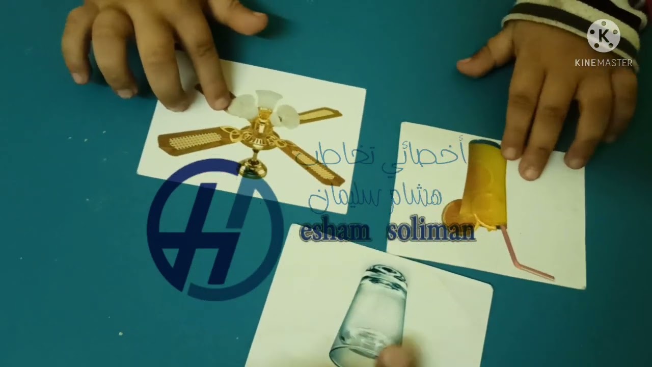 جلسة تخاطب - التدريب على فهم الحال #هشام_سليمان #أخصائي_تخاطب #جلسات_تخاطب