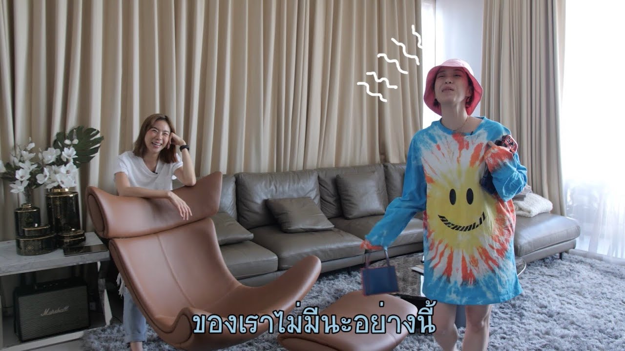 Horwang Sisters l บุกห้องหอใหญ่