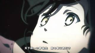 картинка: A M V - Любимка [Sengoku Night Blood]