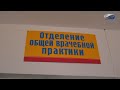 "События недели" от 24 Октября 2020 года г.Шумерля Новая реальность