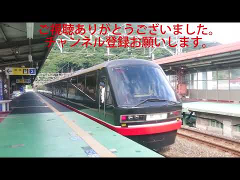 伊豆急行線 普通熱海行 2100系リゾート21黒船電車 伊豆急下田～蓮台寺間 車窓・車内放送