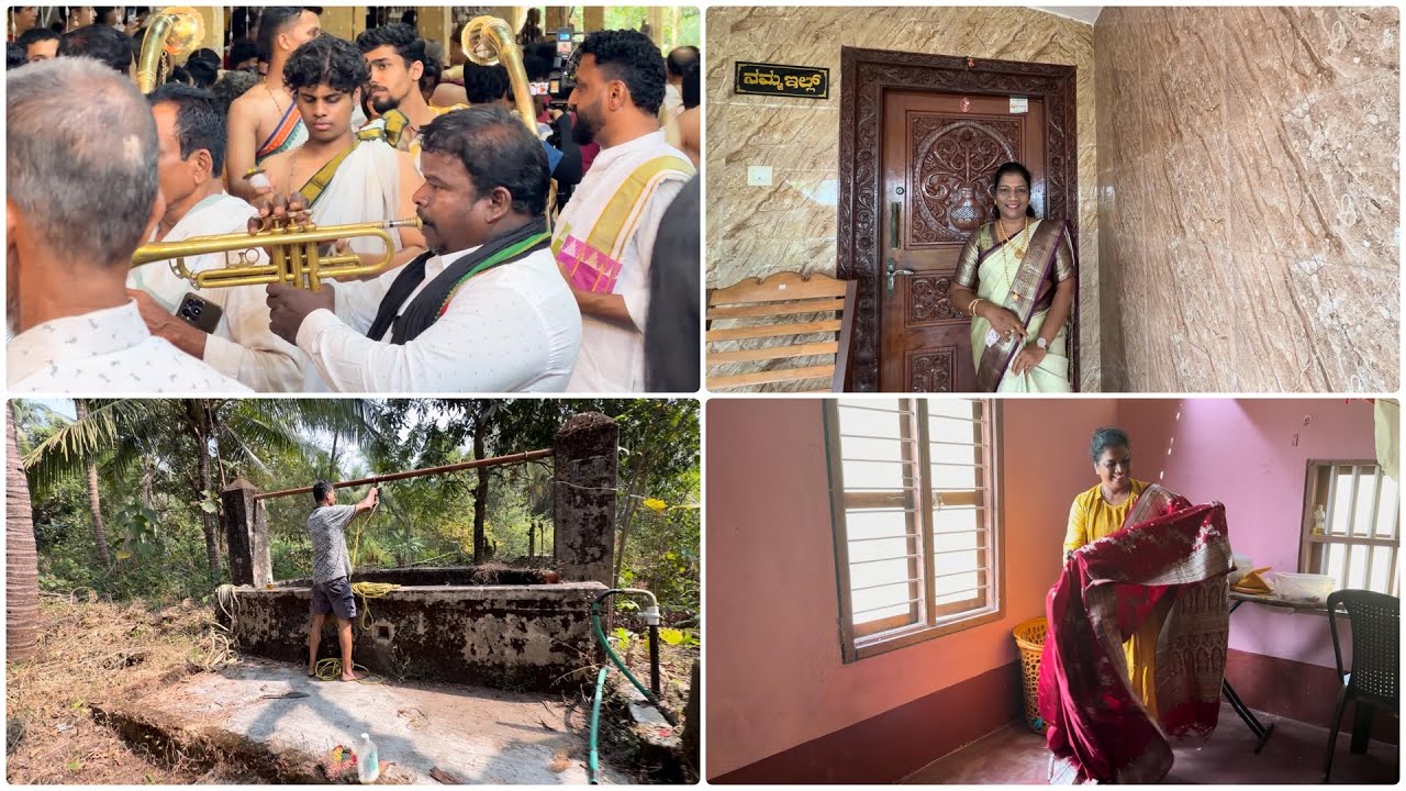 Yenna Madme da saree tule nana la anchane undu 😍 || Family pura Yenna mami illag batha 