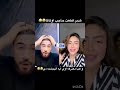 فضيحه هدير عبدالرازق مع اتوكا اربع دقائق كامله 
