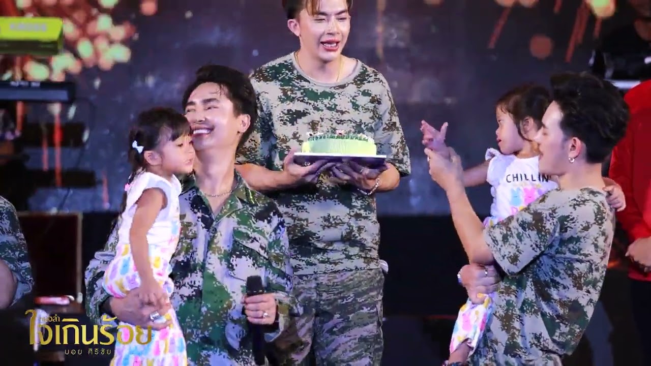 เป่าเค้กวันเกิดย้อนหลังจากบ้าน AB น้องเพชร น้องพลอยอวยพนคุณพ่อด้วย