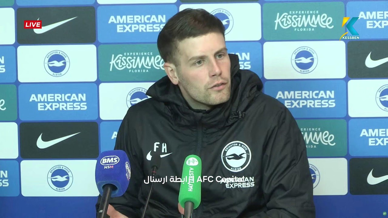 LIVE: Kick-Off | Host: Oheneba Michael Nyame | 05/03/2026