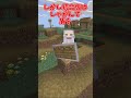 【マイクラ】 javaと統合版の決定的な違い3選 【ゆっくり実況】