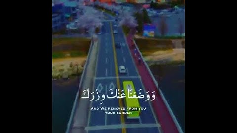 Ahmad Alajmi Surah Ash Sharh | احمد العجمي سورة الشرح