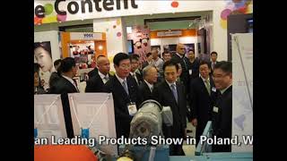 POLAND TRADE SHOW 2008&#39;