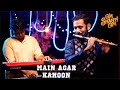 Main Agar Kahoon Flute | | Om Shanti Om | SRK, Deepika | Sonu Nigam, Shreya Ghoshal