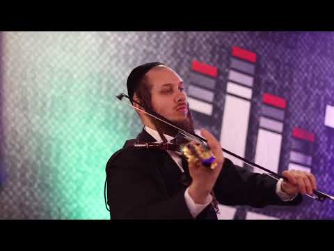 הערשי סגל & מוטי גולדמן - שימו לב אל הנשמה