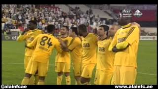    العين  الوصل  كأس رئيس الدولة
