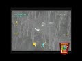 MSP Helicopter Search