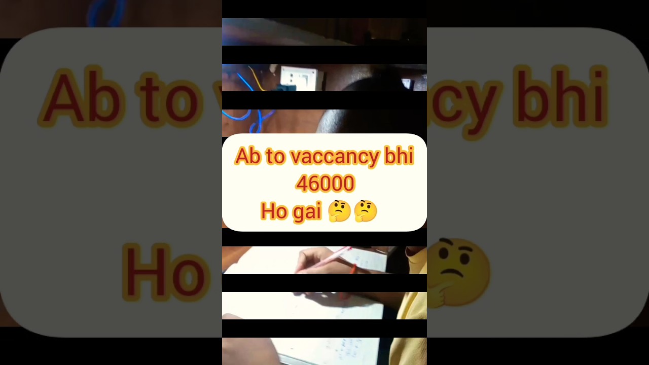 SSC GD VACCANCY 46000 