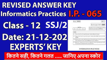 IP 065 Revised Answer Key (All Correct) - Experts Key | #IPAnswerKeySSJ2 | #IPKiAnswerKey