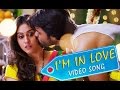 I'm In Love Video Song - Subramanyam For Sale