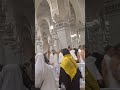 Kaba haram