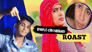 dimple choudhary roast video ।। इमारती kaki roast video ।। seema baytu roast ।। kishor siyol