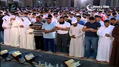 مشاري العفاسي - سورة الناس - 24 رمضان 2010