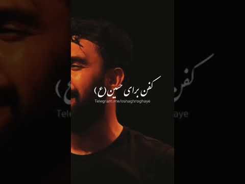 2 چیز برات حسرت شد حضرت مادر السلام علیک یا فاطمه زهرا سلام الله حمید علیمی