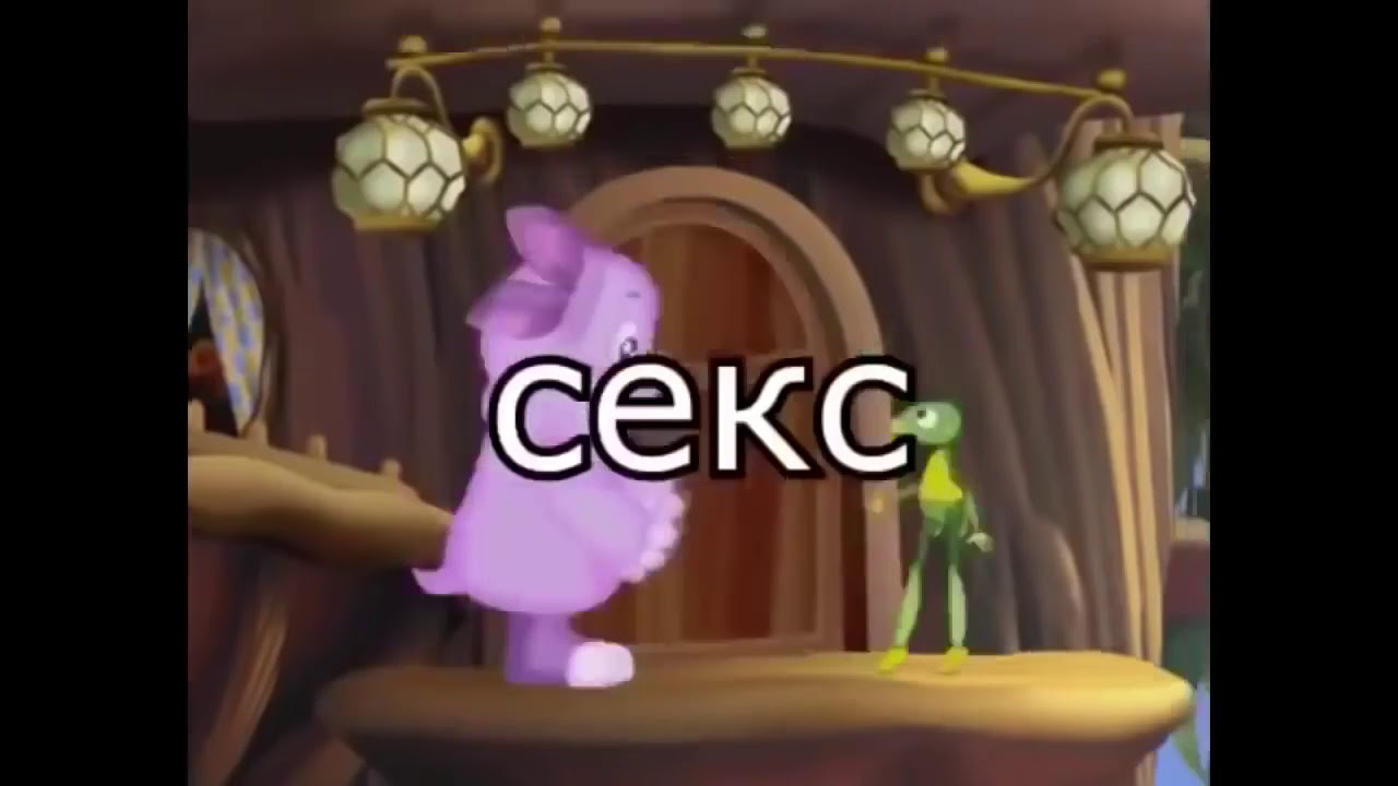 Видео Ролики