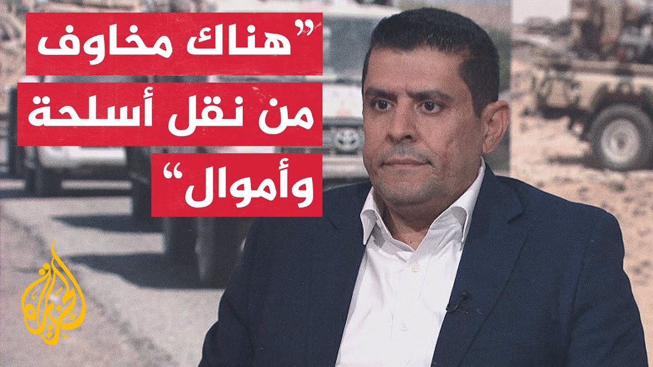 ����� �� ����� ������ �������� ��� ���� ����� ���� ���� ��� ������� �� ��������
 - نشر قبل 13 دقيقة