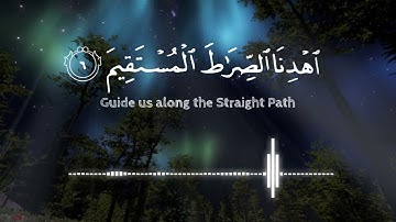 سورة الفاتحة بصوت شريف مصطفى | Surah Al-Fatihah with the voice of Sharif Mustafa