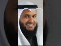 سورة الاخلاص القارئ الشيخ مشاري بن راشد العفاسي سورة الاخلاص القارئ الشيخ مشاري بن راشد العفاسي